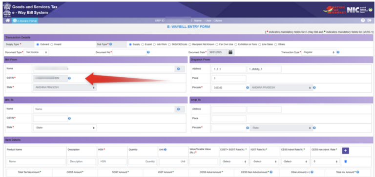 Change in E way bill Rules, E-Way Bill Portal Introduces Form ENR-03